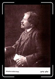 E-Schalom Aleichem * 923 x 1397 * (602KB)